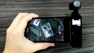 OsmoPocket