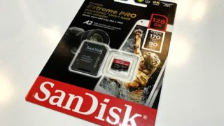 SanDisk