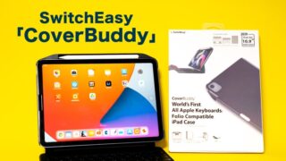 coverbuddy
